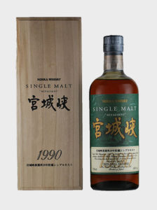 Japanese Whisky List