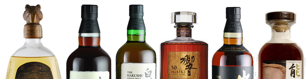 Rare Japanese Whisky Bottles