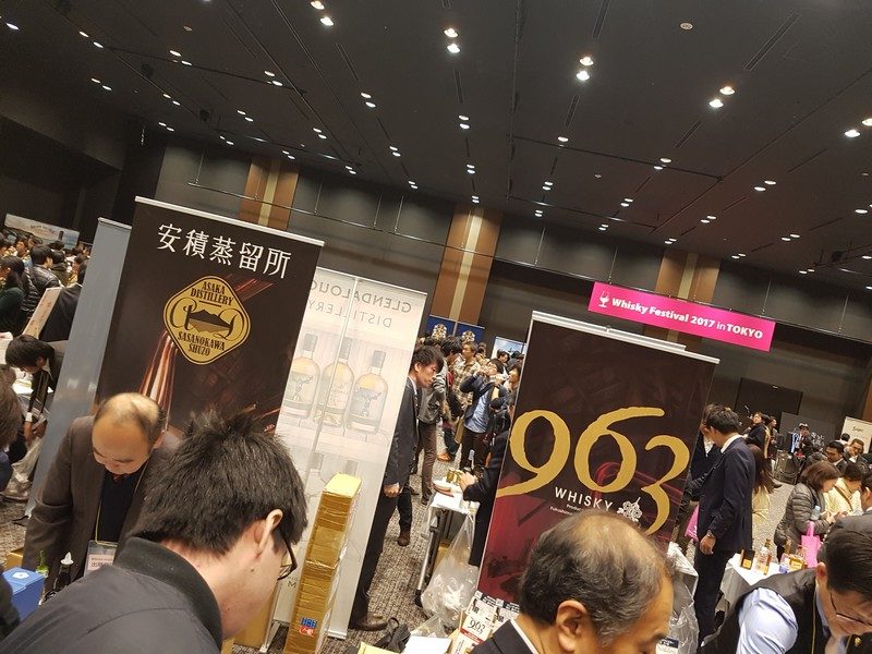 Tokyo Whisky Festival