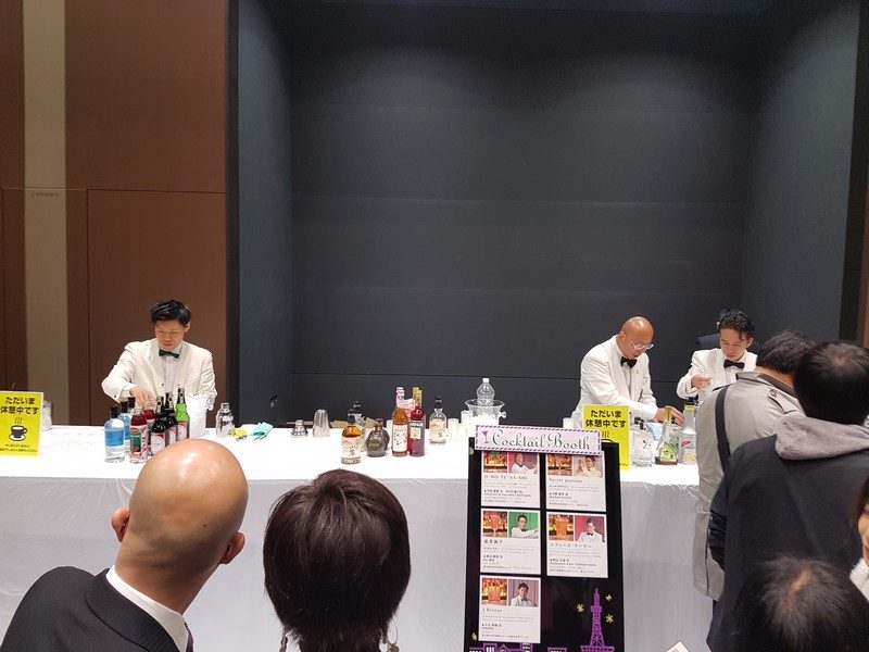 Tokyo Whisky Festival