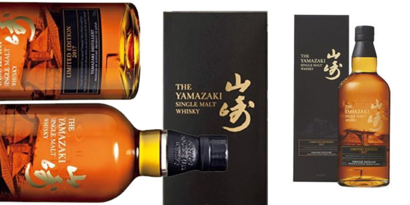 Japanese Whisky