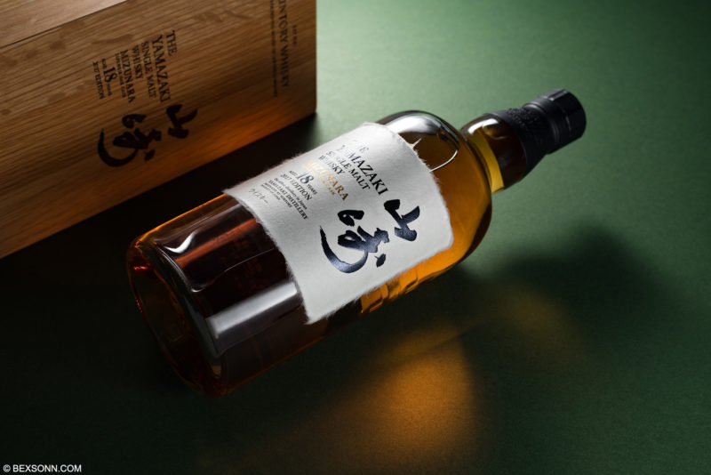 Japanese whisky review