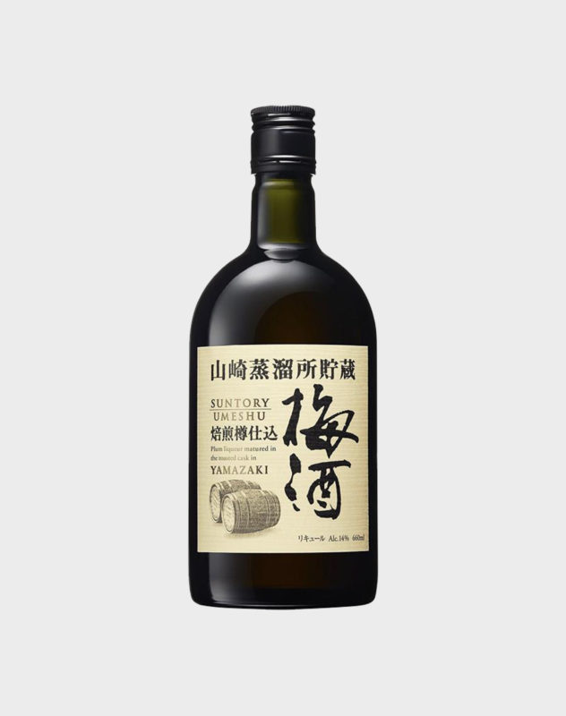 japanese gin spirits