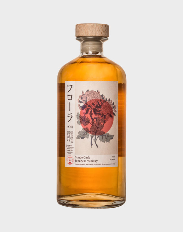 Best Japanese whisky