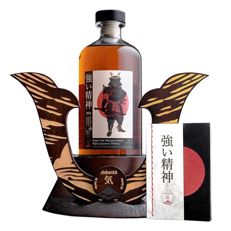 The Kigai Japanese Whisky