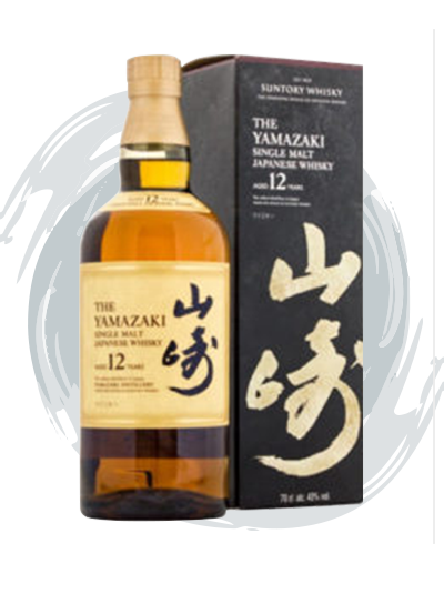 Best Japanese Whisky 2019