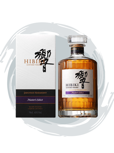 Best Japanese Whisky 2019