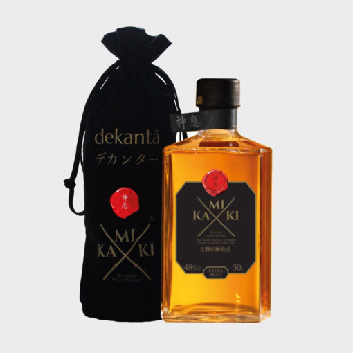 Black Friday Japanese Whisky