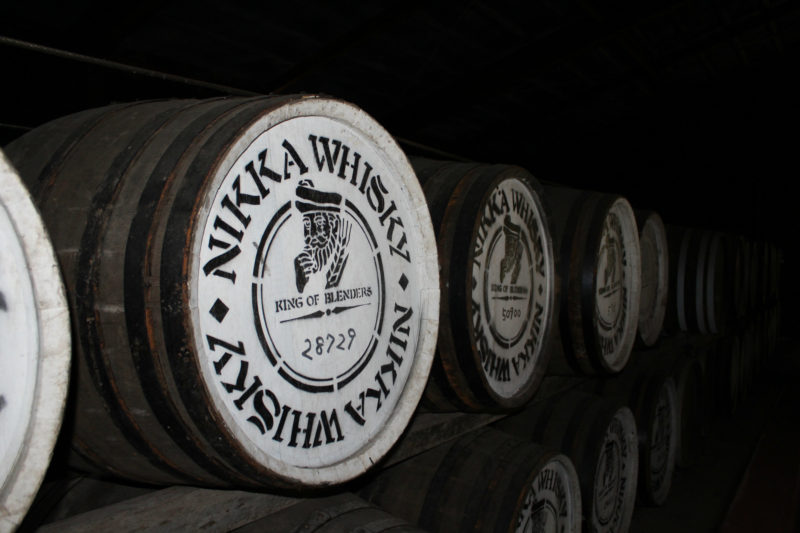 Japanese Whisky 2020