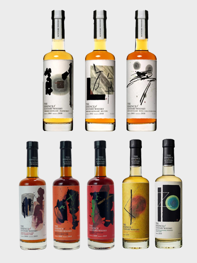 The Suntory Essence Collection