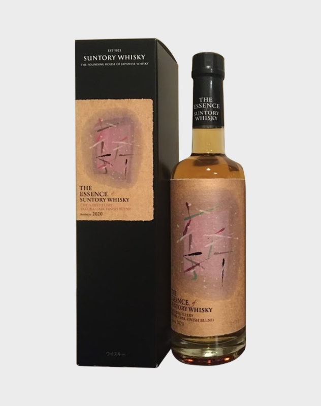 The Essence of Suntory Volume 4