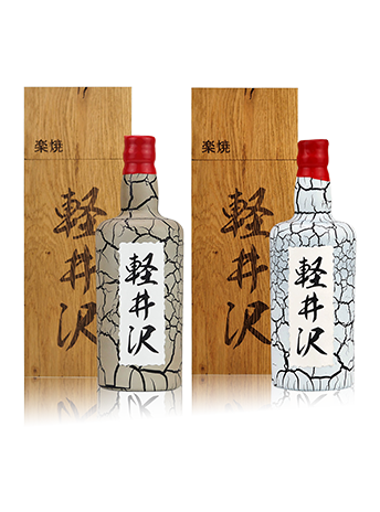 Japan's Most Collectible Malt