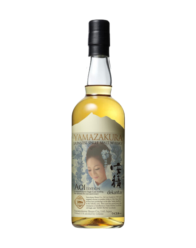 Best Japanese Whisky